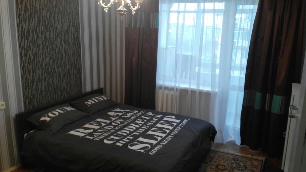 Apartments Shuvar,Chervona Kalina Lviv Exteriör bild